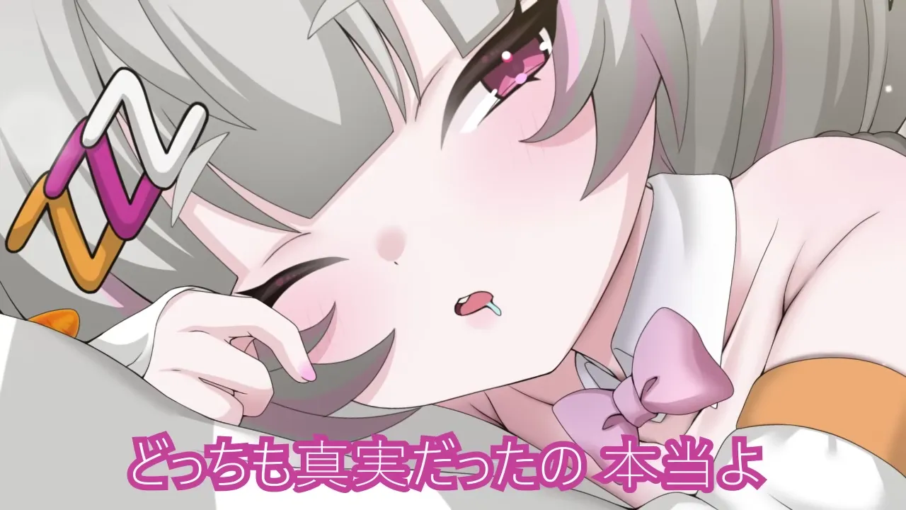 【COVER】Fukashigi no Carte 🩷😭 不可思議のカルテ