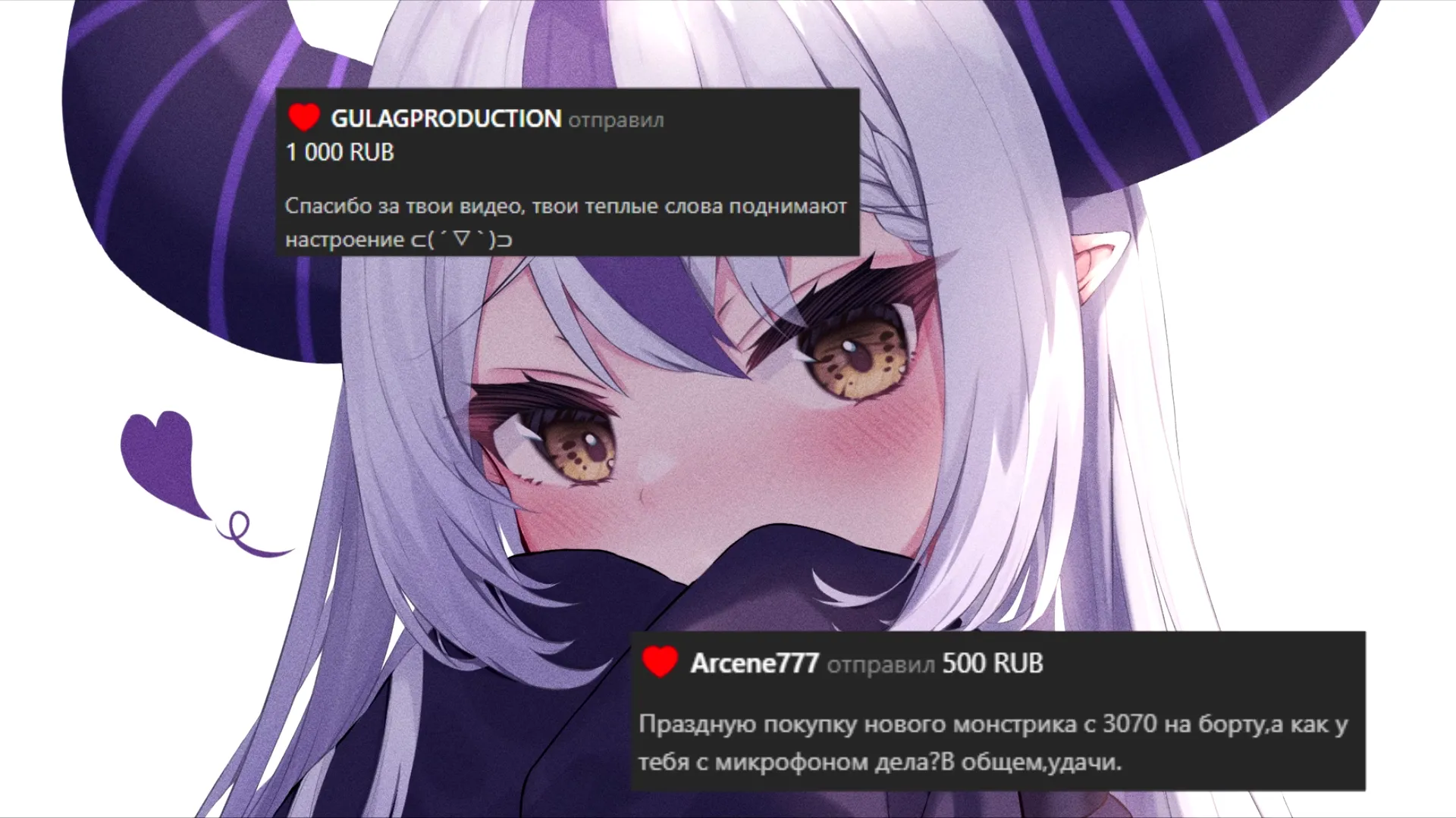 АСМР ❤ВЫБИРАЕМ ЛУЧШУЮ 2D-ВАЙФУ❤